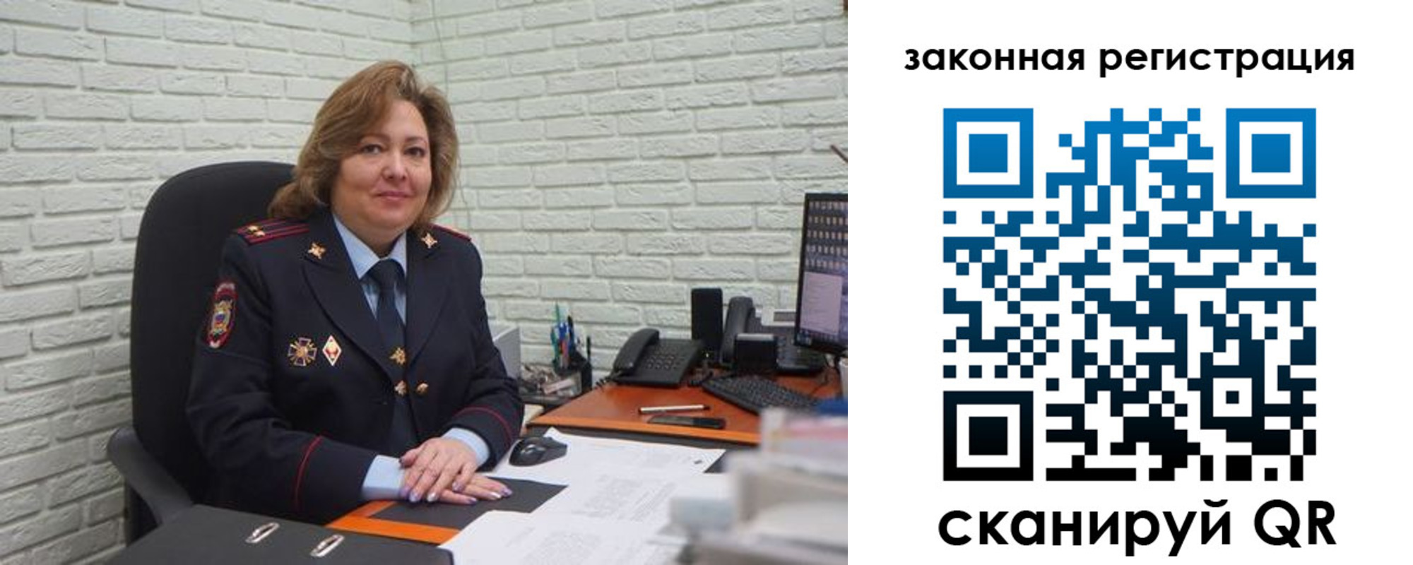 найти адрес прописки в Мурино